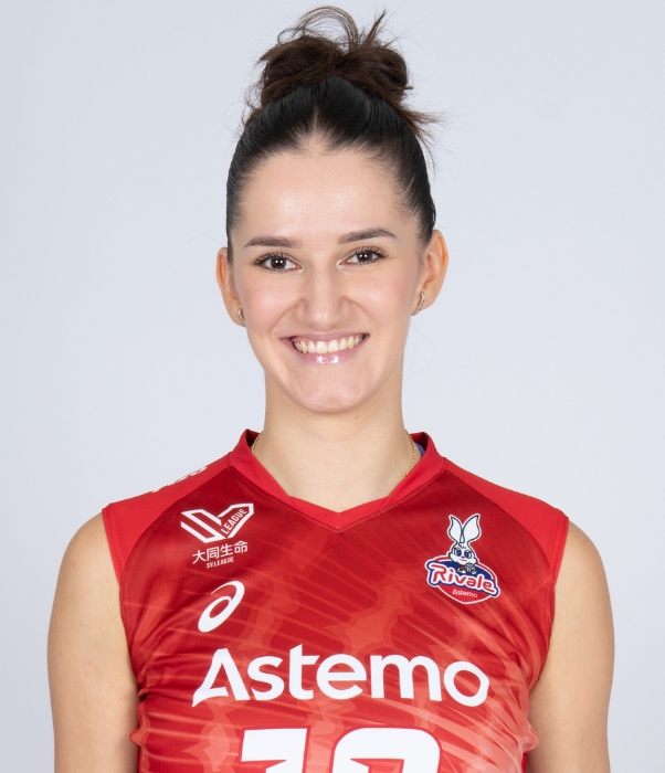Bo&zcaron;ana Butigan