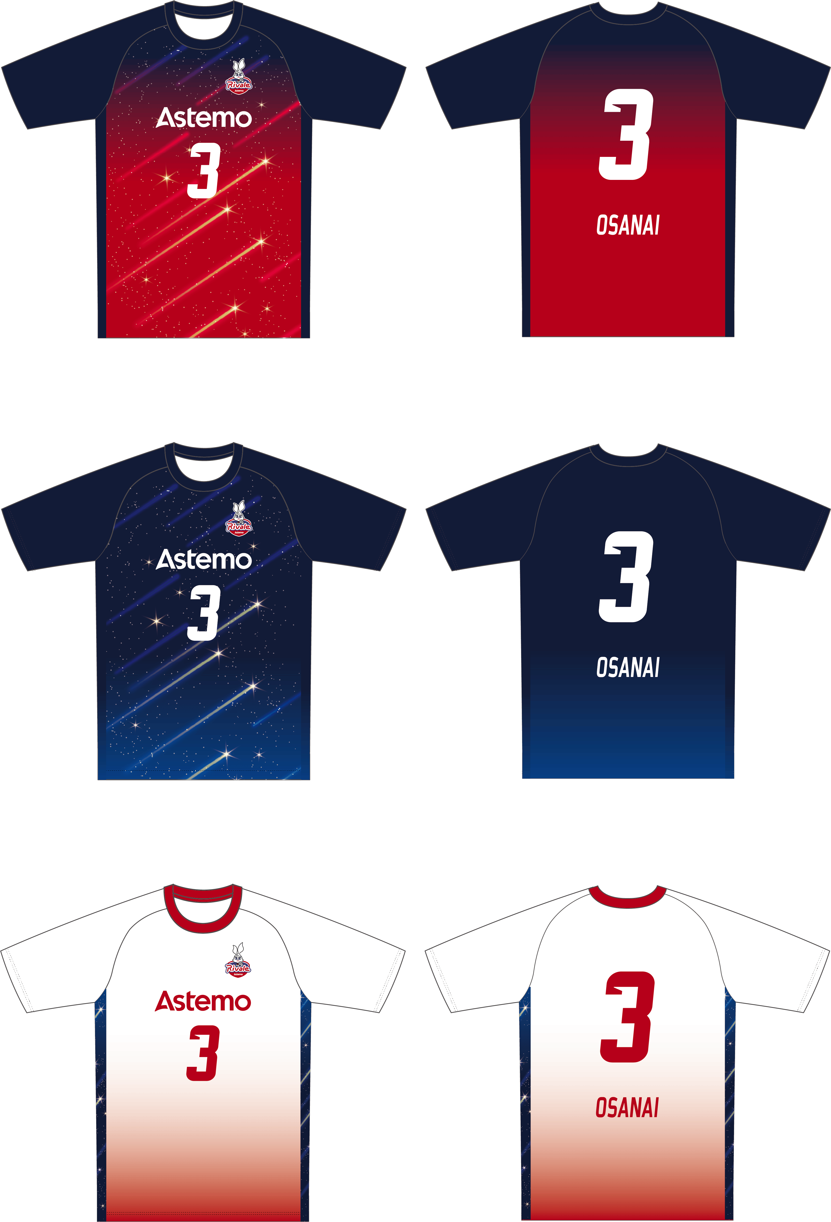 レプリカユニフォーム・ベースボールシャツ受注販売開始の レプリカユニフォーム・ベースボールシャツ受注販売開始の