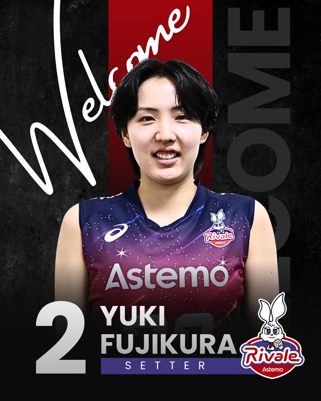 Yuki Fujikura